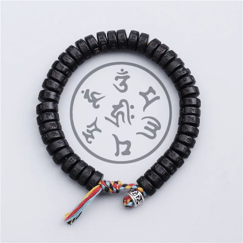 Bracelet Tibétain Baoding – Bien‑Être, Énergie & Harmonie