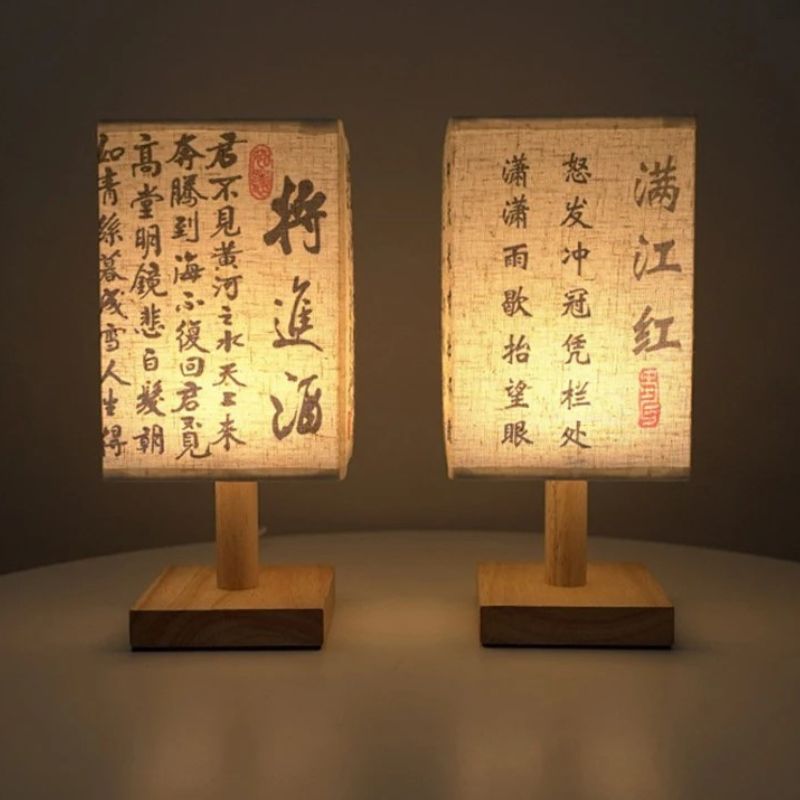 Lampe de Bureau Calligraphie Chinoise