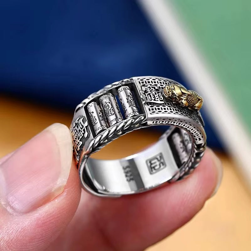 Bague Pixiu Rétro en Argent