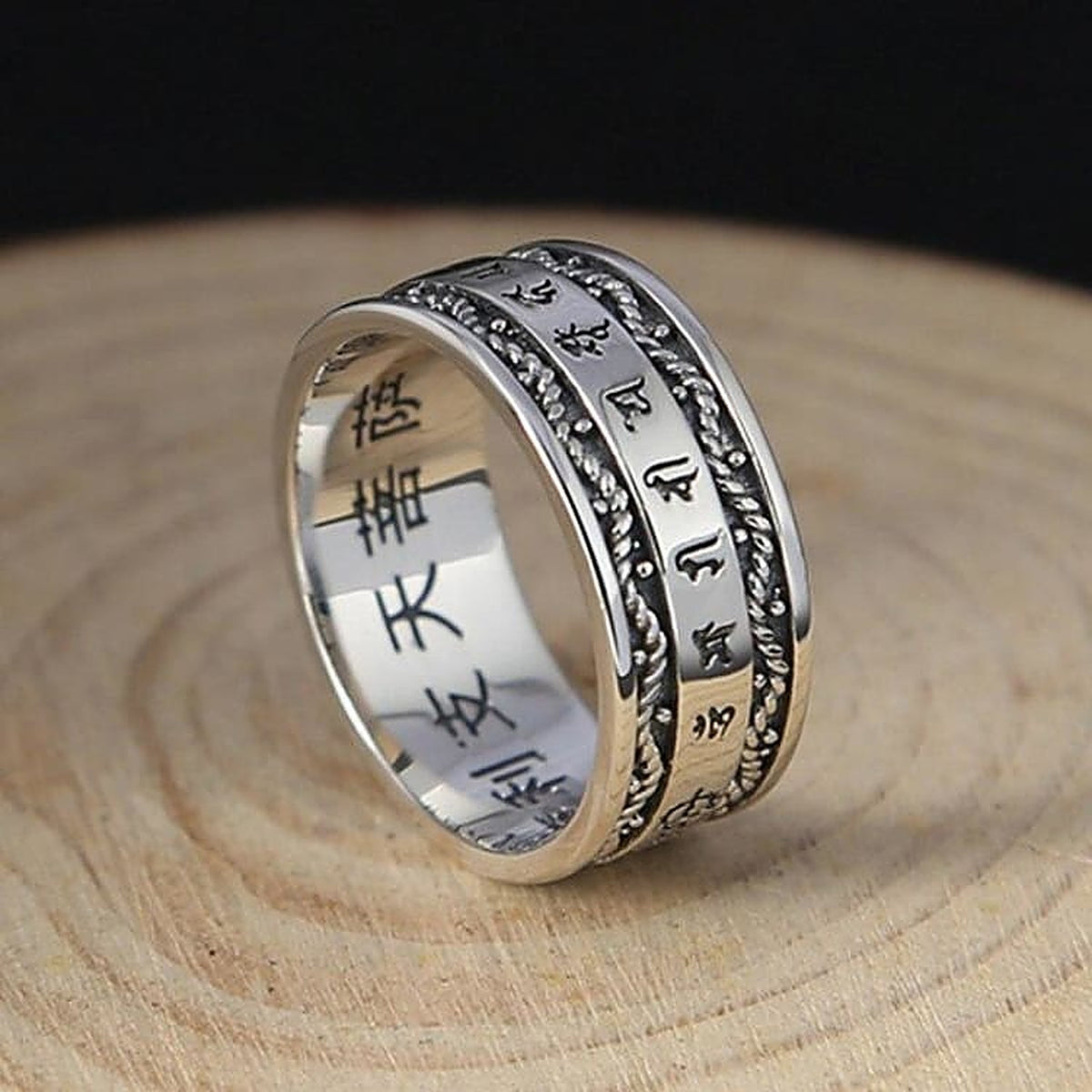Bague Mantra Tibétain, Argent 925