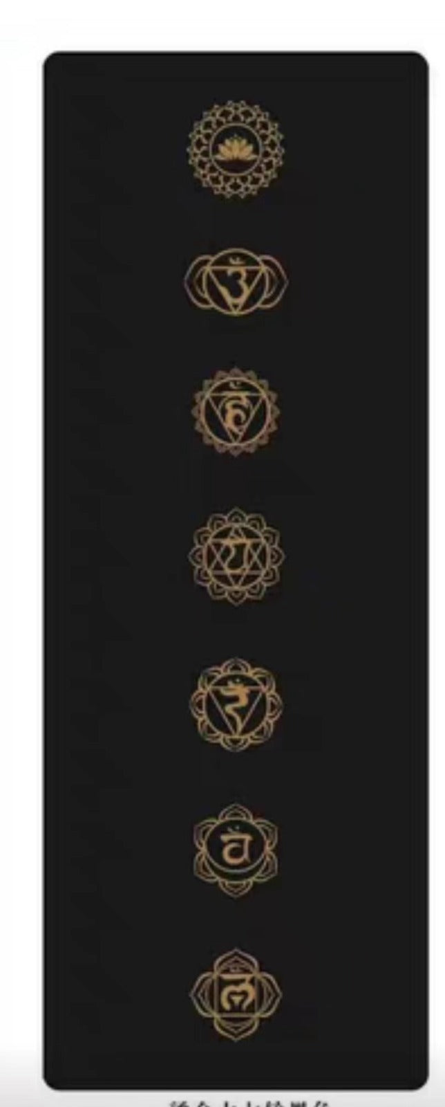Tapis de Yoga en caoutchouc 100% naturelle